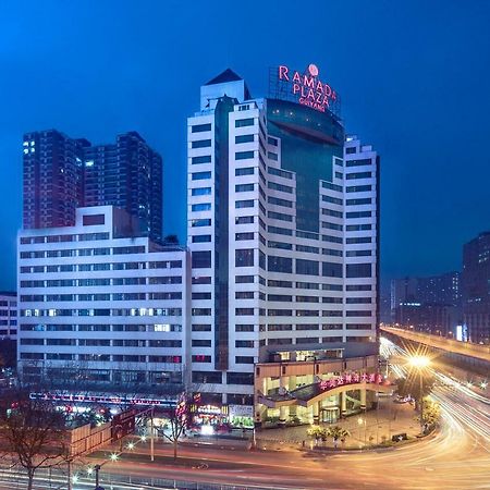 Hotel Ramada Plaza Guiyang Kuej-jang Exteriér fotografie