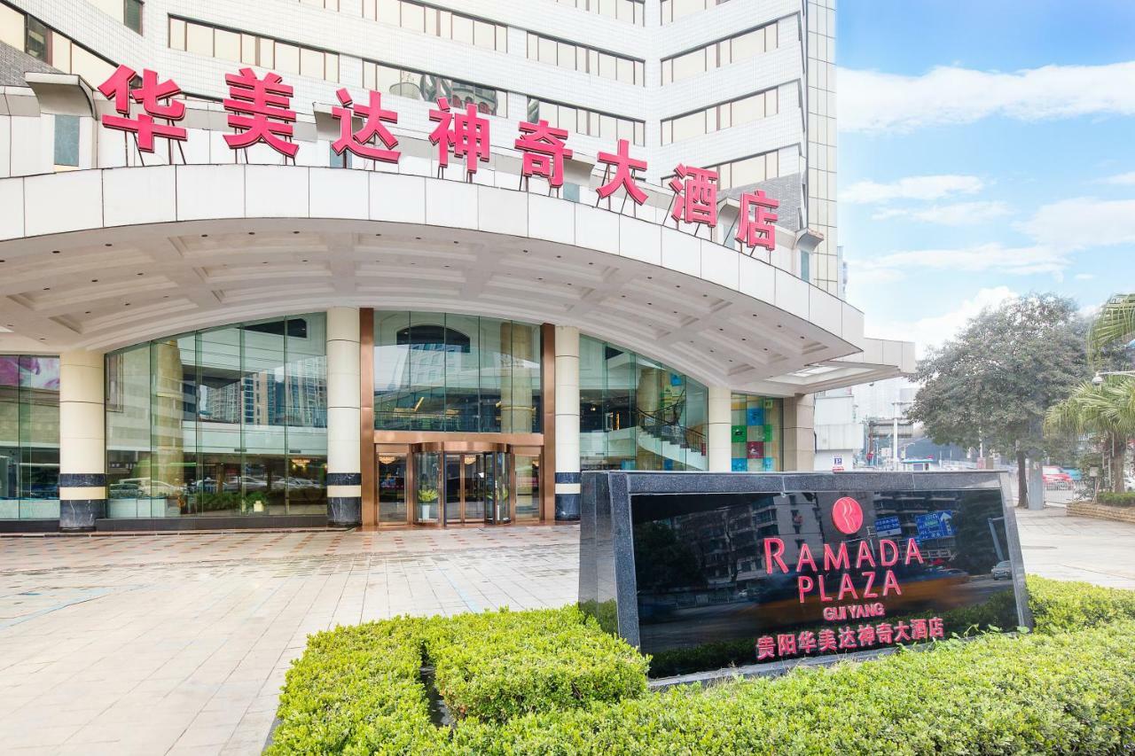 Hotel Ramada Plaza Guiyang Kuej-jang Exteriér fotografie